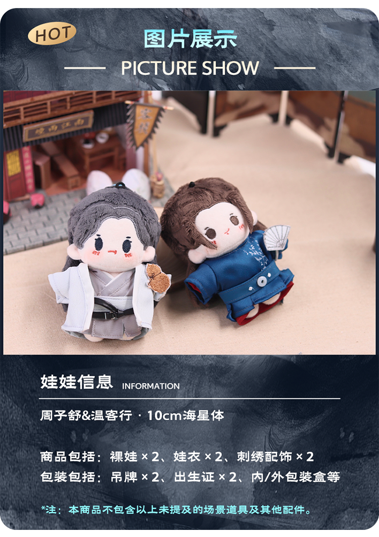 3ff91d9d50a743f4f6da6cc99bacaafe_1659438915_0475.png
