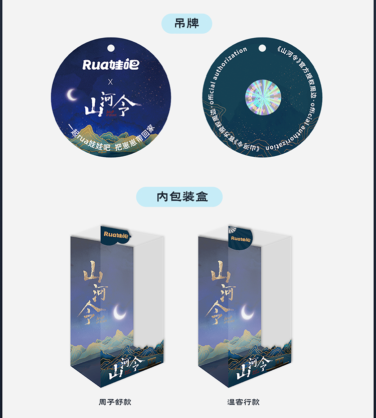 3ff91d9d50a743f4f6da6cc99bacaafe_1659438919_5675.png