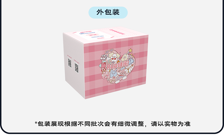 3ff91d9d50a743f4f6da6cc99bacaafe_1659438919_8483.png